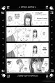 Okane ga Nai v01 c04 - 144 - Extra - Artbook - 071b